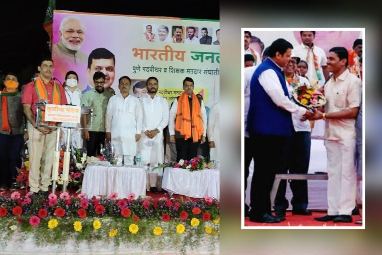 Read more about the article With Honorable Devendra Fadanvis
